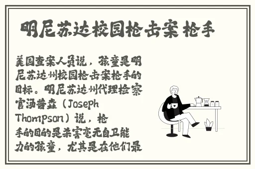 吴梦梦婚礼伴郎在线